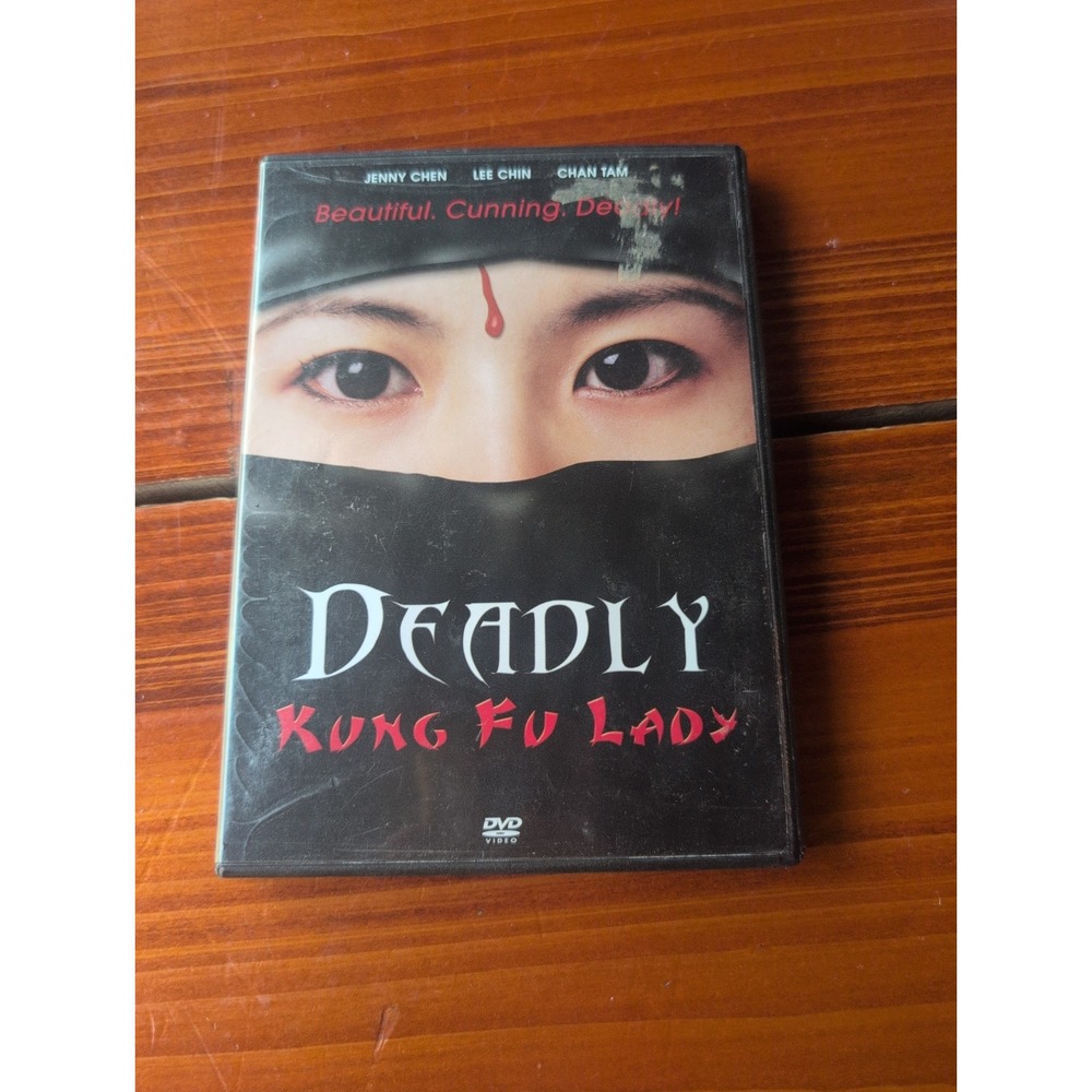 Deadly Kung Fu Lady DVD Martial Arts Movie Ko Hung 2004 Action Adventure NR